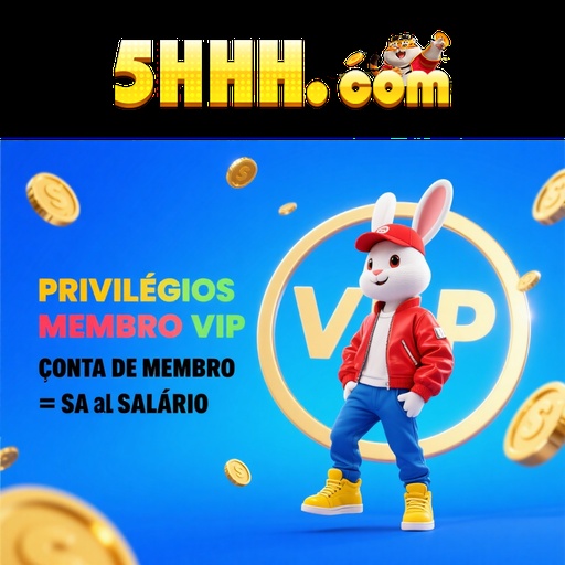 5HHH Rebate